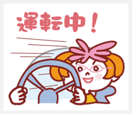 Active Woman sticker #2081309