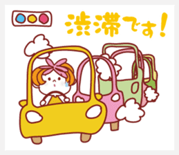 Active Woman sticker #2081310