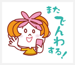 Active Woman sticker #2081311