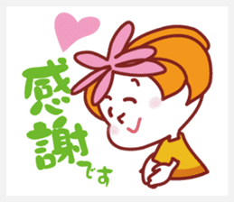 Active Woman sticker #2081316