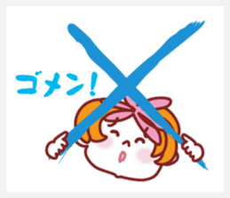 Active Woman sticker #2081319