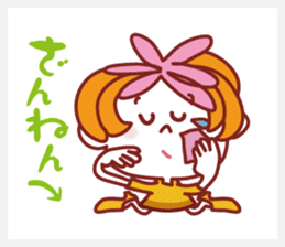 Active Woman sticker #2081323