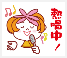 Active Woman sticker #2081325