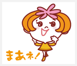 Active Woman sticker #2081326