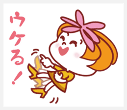 Active Woman sticker #2081327