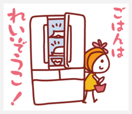Active Woman sticker #2081330