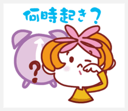 Active Woman sticker #2081331