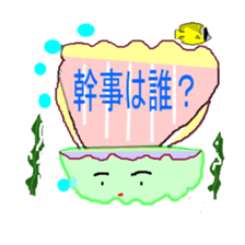 Jyosikai-kai sticker #2081462
