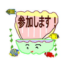 Jyosikai-kai sticker #2081463