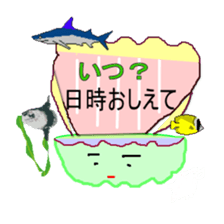 Jyosikai-kai sticker #2081464