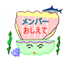 Jyosikai-kai sticker #2081466