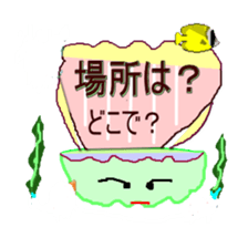 Jyosikai-kai sticker #2081467
