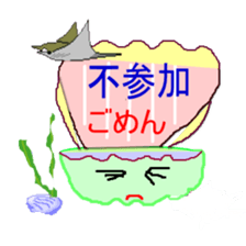 Jyosikai-kai sticker #2081468