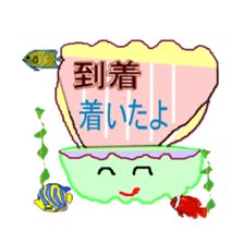 Jyosikai-kai sticker #2081472