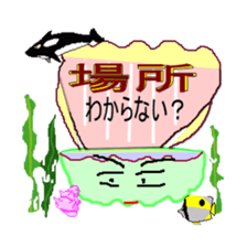 Jyosikai-kai sticker #2081473