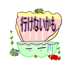 Jyosikai-kai sticker #2081475