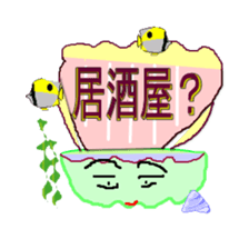 Jyosikai-kai sticker #2081479
