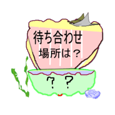 Jyosikai-kai sticker #2081480