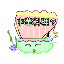 Jyosikai-kai sticker #2081481