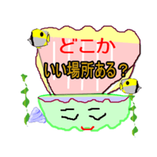 Jyosikai-kai sticker #2081483