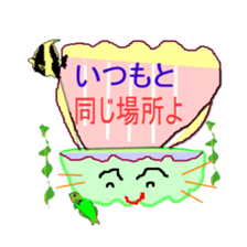 Jyosikai-kai sticker #2081489