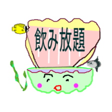Jyosikai-kai sticker #2081491