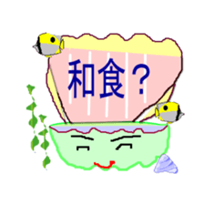 Jyosikai-kai sticker #2081493