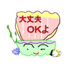 Jyosikai-kai sticker #2081497