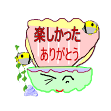 Jyosikai-kai sticker #2081498