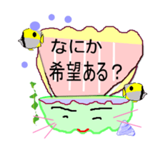 Jyosikai-kai sticker #2081500