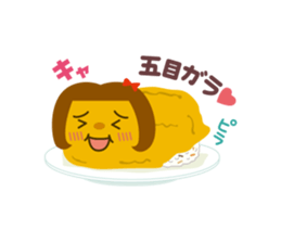 Fantastic Oinarisan sticker #2081630