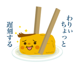 Fantastic Oinarisan sticker #2081632