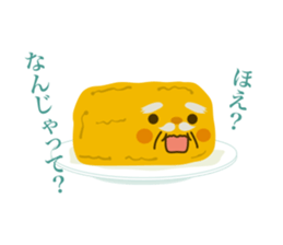 Fantastic Oinarisan sticker #2081633