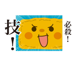 Fantastic Oinarisan sticker #2081635