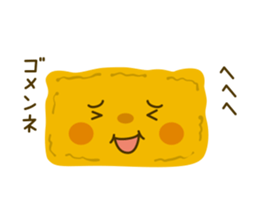 Fantastic Oinarisan sticker #2081636
