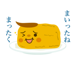 Fantastic Oinarisan sticker #2081638