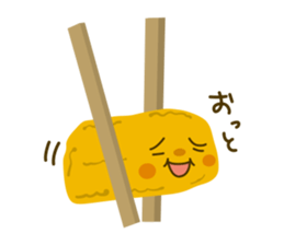 Fantastic Oinarisan sticker #2081639