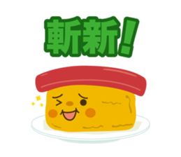 Fantastic Oinarisan sticker #2081640
