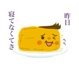 Fantastic Oinarisan sticker #2081645