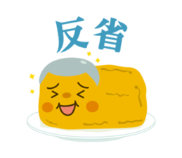 Fantastic Oinarisan sticker #2081647