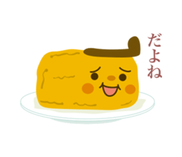 Fantastic Oinarisan sticker #2081650