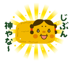 Fantastic Oinarisan sticker #2081653