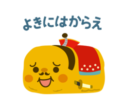 Fantastic Oinarisan sticker #2081654