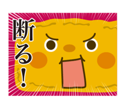 Fantastic Oinarisan sticker #2081657