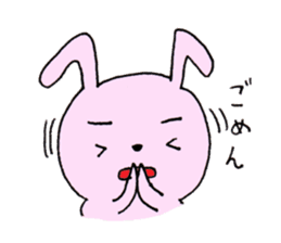 Usataro's delicate feeling. sticker #2081702