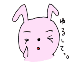 Usataro's delicate feeling. sticker #2081704