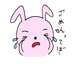 Usataro's delicate feeling. sticker #2081705