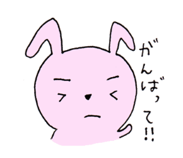 Usataro's delicate feeling. sticker #2081710