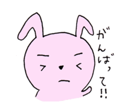 Usataro's delicate feeling. sticker #2081710