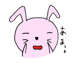 Usataro's delicate feeling. sticker #2081712